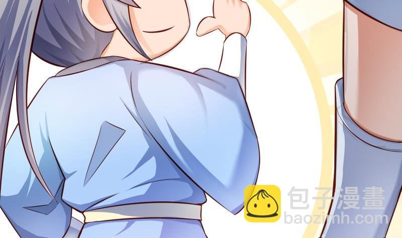 第70话 秘境修炼