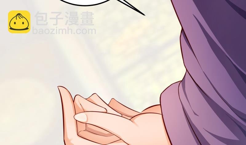 第70话 秘境修炼