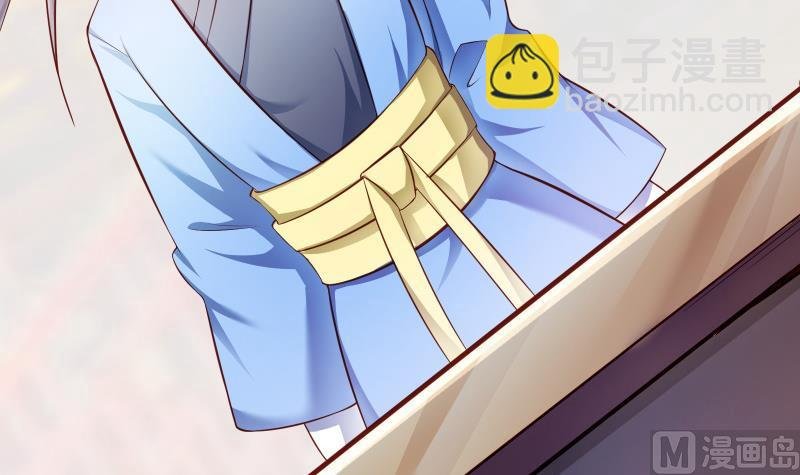 第70话 秘境修炼