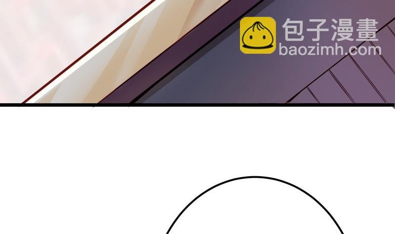 第70话 秘境修炼
