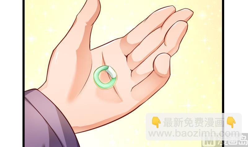 第70话 秘境修炼