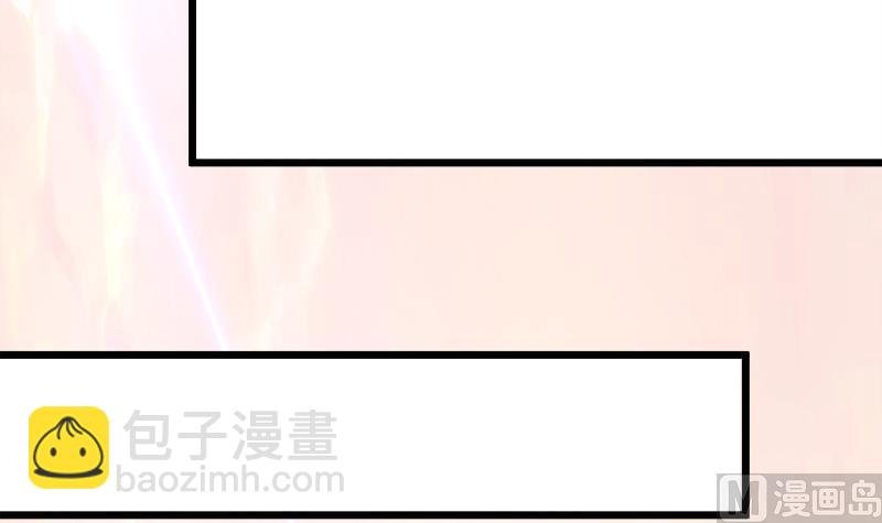 第70话 秘境修炼