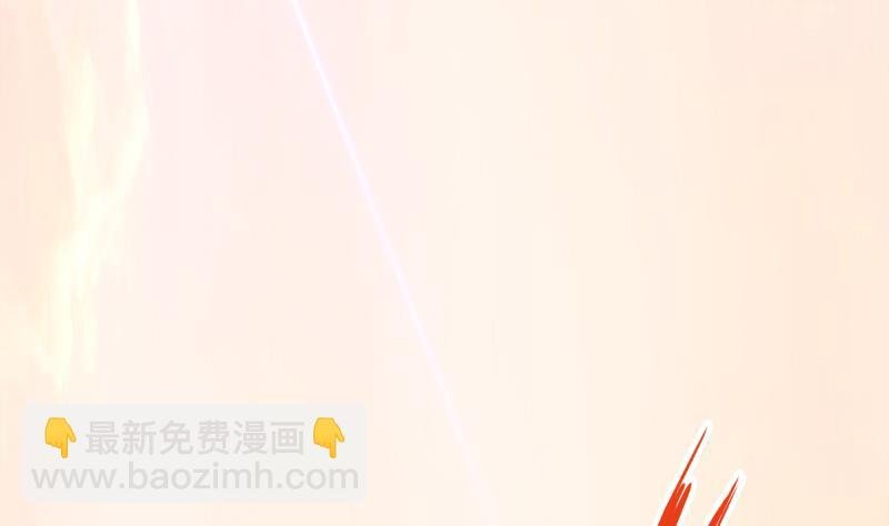 第70话 秘境修炼