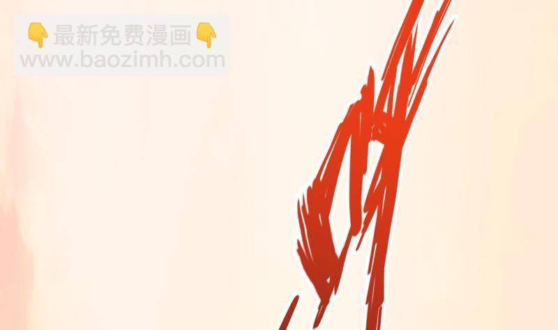 第70话 秘境修炼