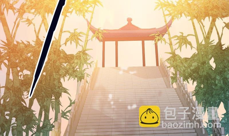 第70话 秘境修炼