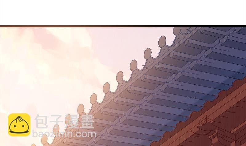第70话 秘境修炼