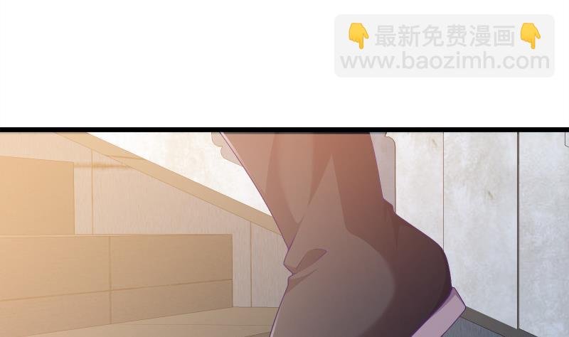 第70话 秘境修炼