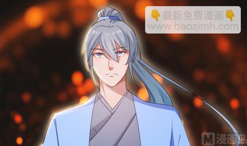 第70话 秘境修炼