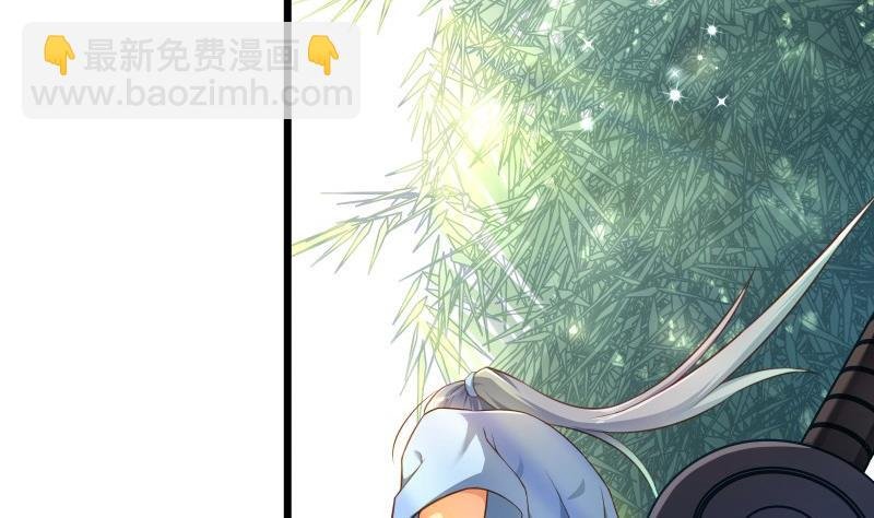 第71话 实力飞升