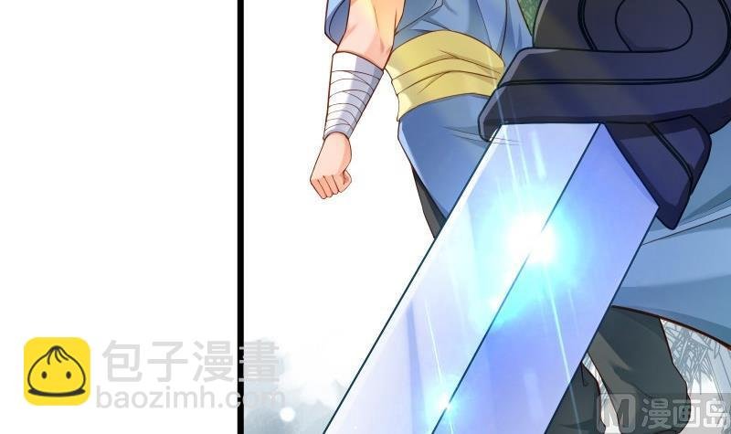第71话 实力飞升