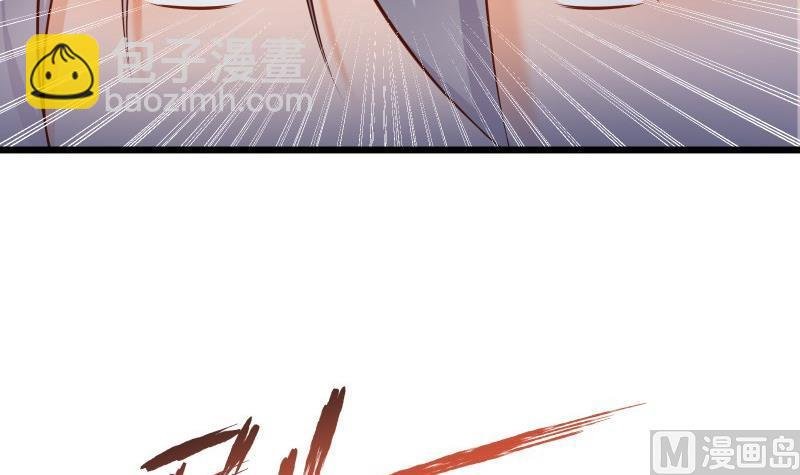 第71话 实力飞升