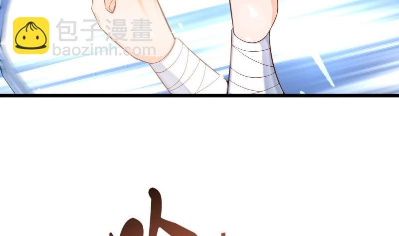 第71话 实力飞升