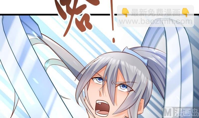 第71话 实力飞升