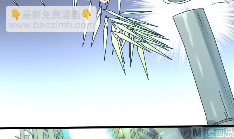 第71话 实力飞升