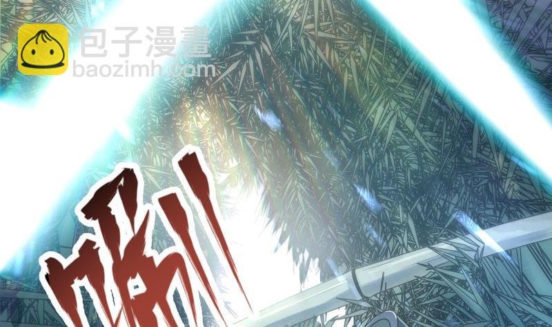 第71话 实力飞升