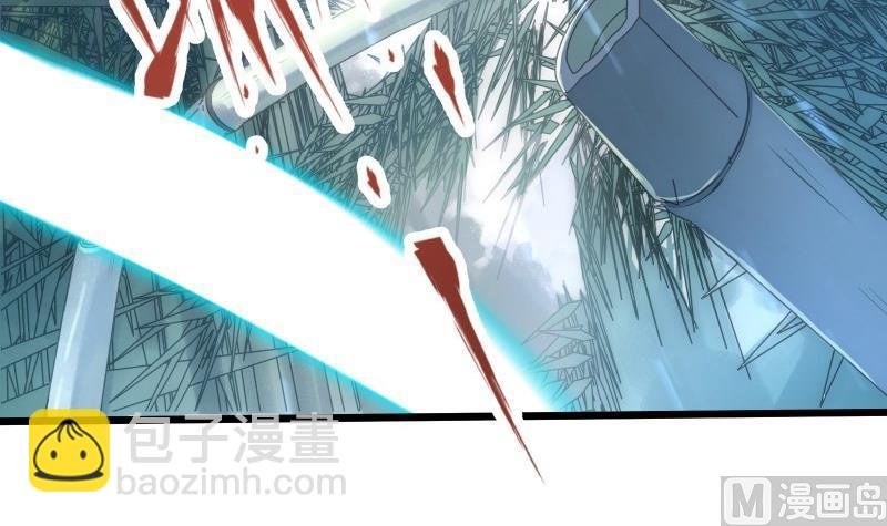 第71话 实力飞升
