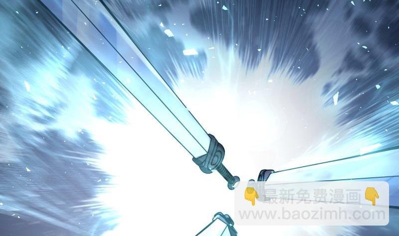 第71话 实力飞升