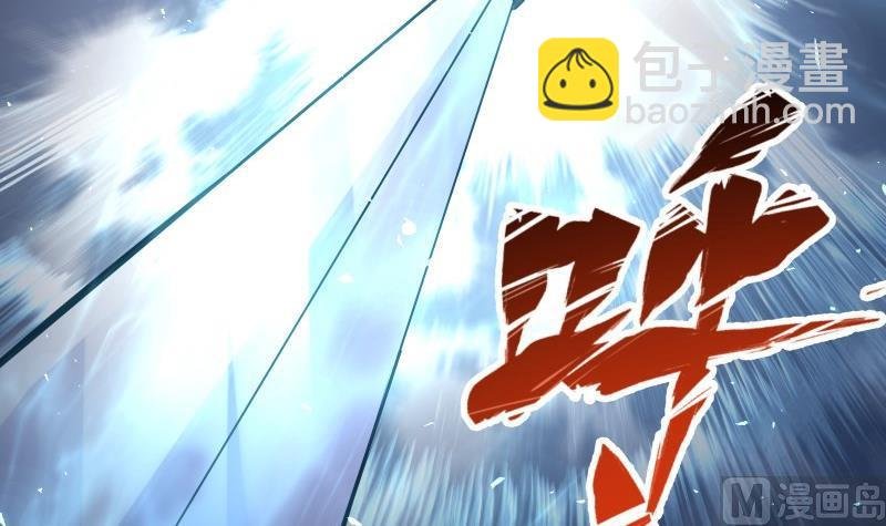 第71话 实力飞升