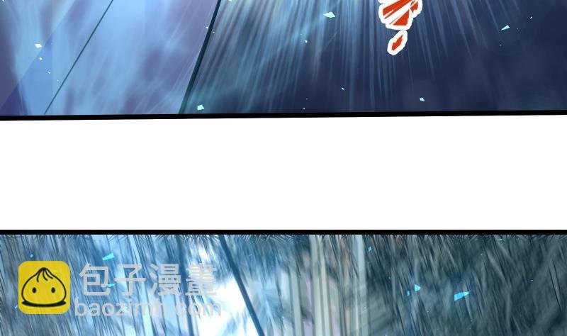 第71话 实力飞升