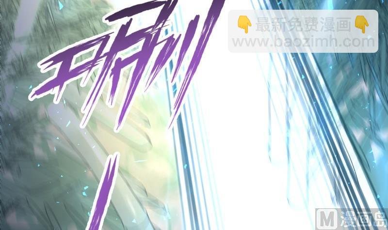 第71话 实力飞升