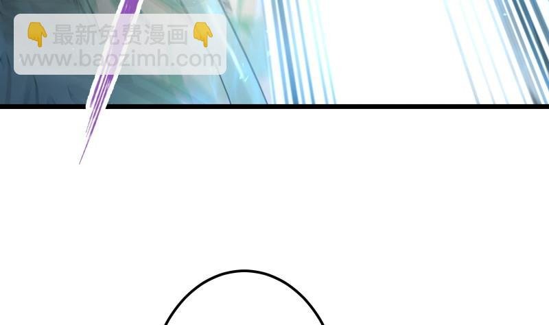第71话 实力飞升