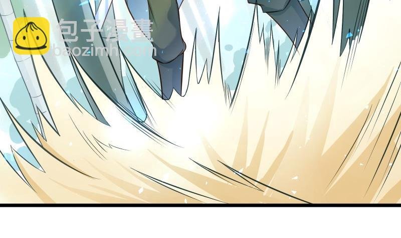 第71话 实力飞升