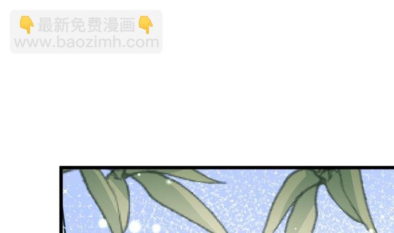 第71话 实力飞升