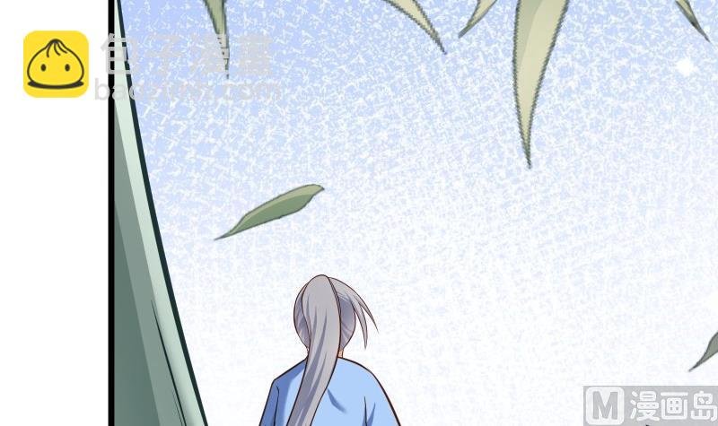 第71话 实力飞升