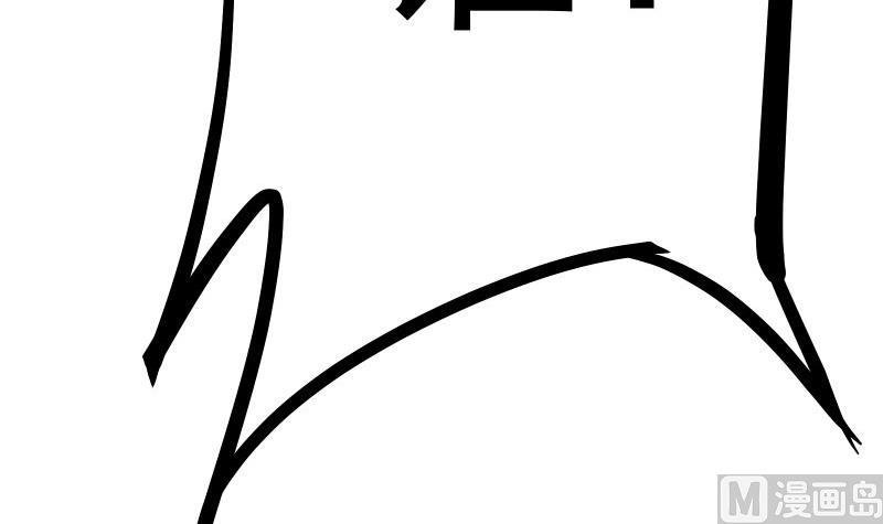 第71话 实力飞升