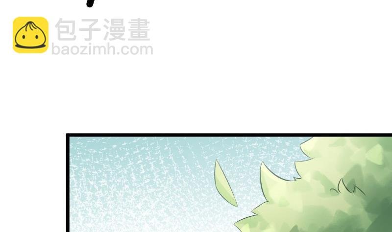 第71话 实力飞升