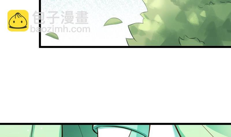 第71话 实力飞升