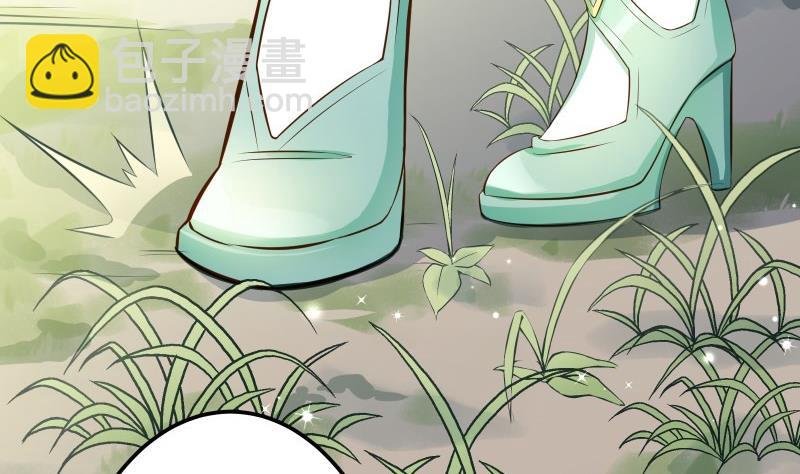 第71话 实力飞升