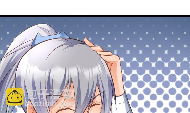 第71话 实力飞升