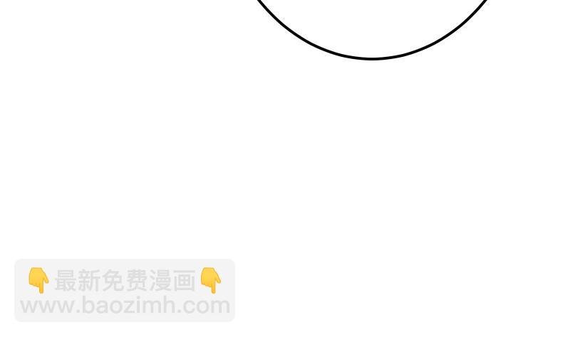 第72话 不留情