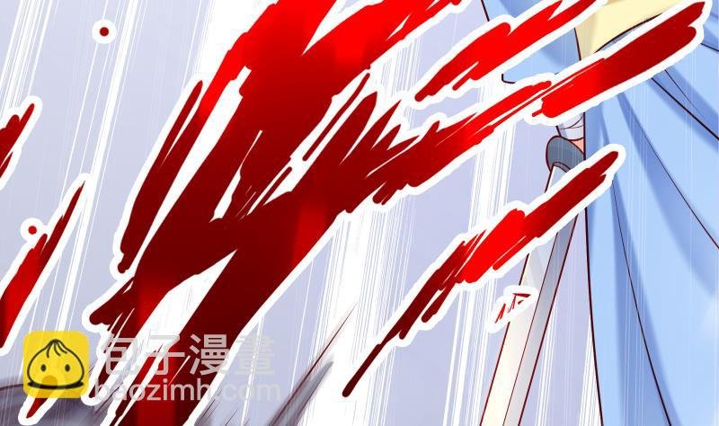 第72话 不留情