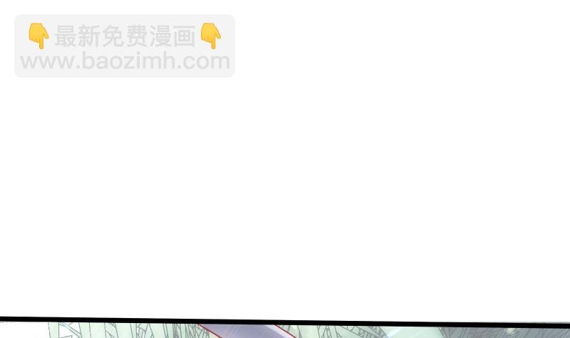 第72话 不留情