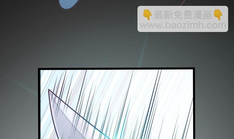 第72话 不留情