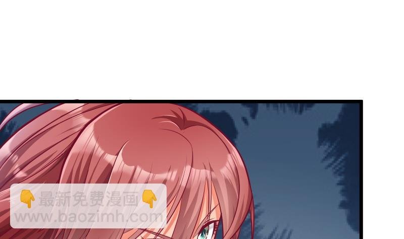第73话 剑魂反击