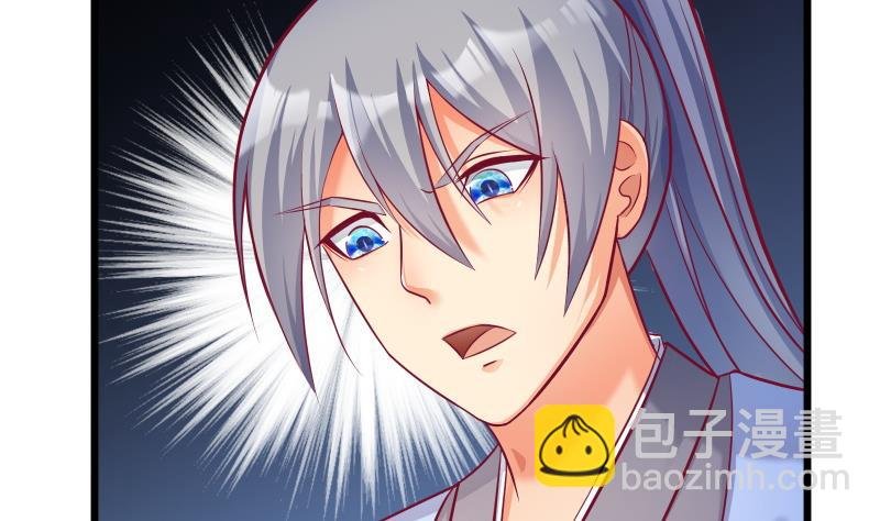 第73话 剑魂反击