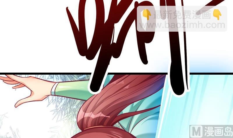 第73话 剑魂反击