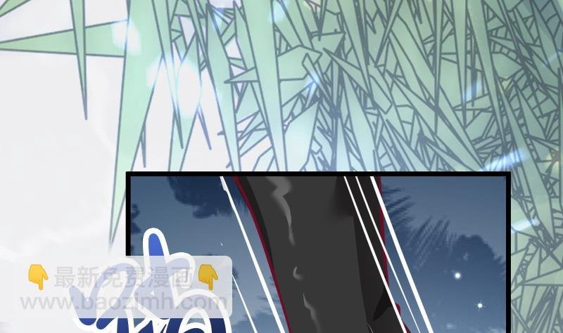 第73话 剑魂反击