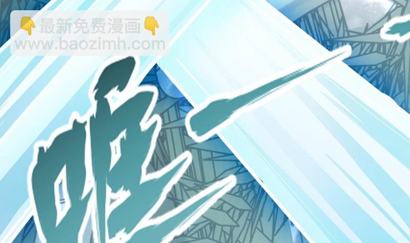第73话 剑魂反击