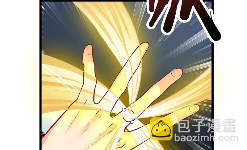 第73话 剑魂反击