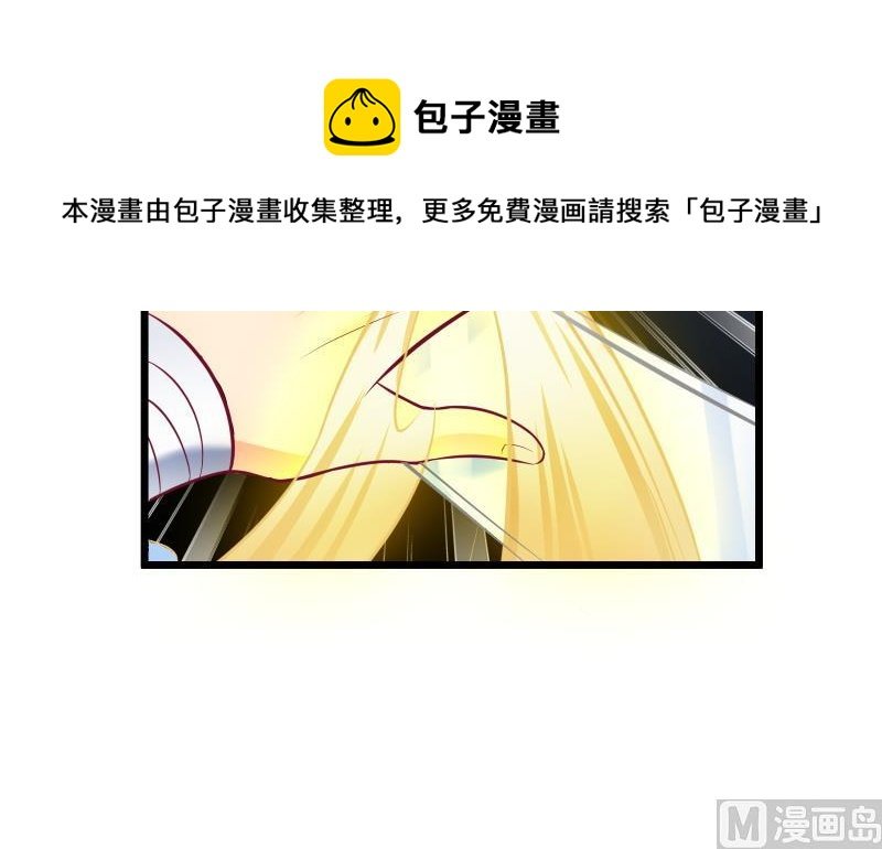 第73话 剑魂反击