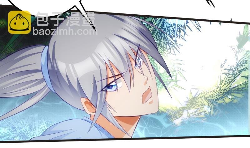 第73话 剑魂反击