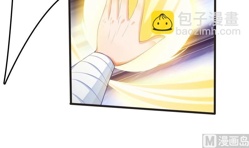 第73话 剑魂反击