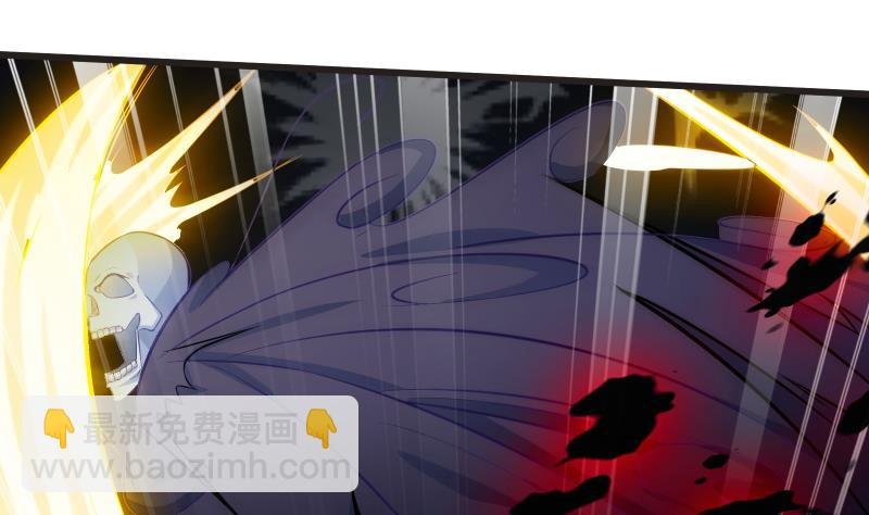 第73话 剑魂反击