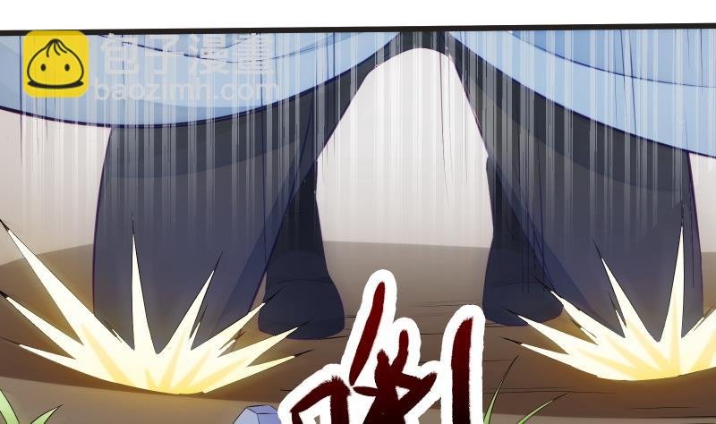 第73话 剑魂反击