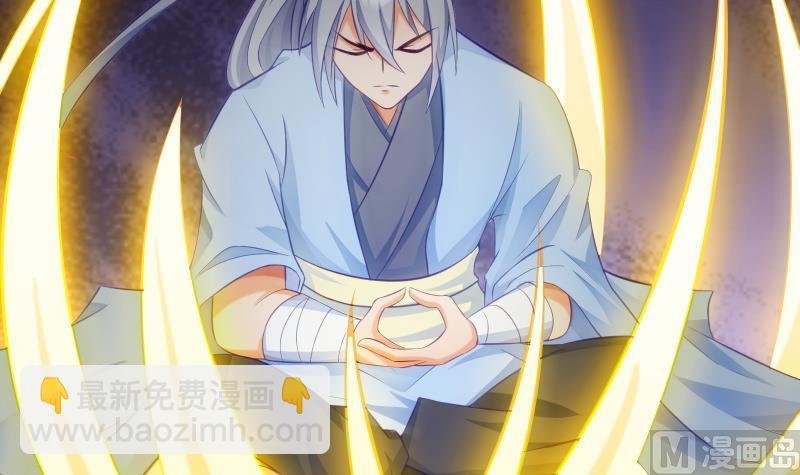 第73话 剑魂反击