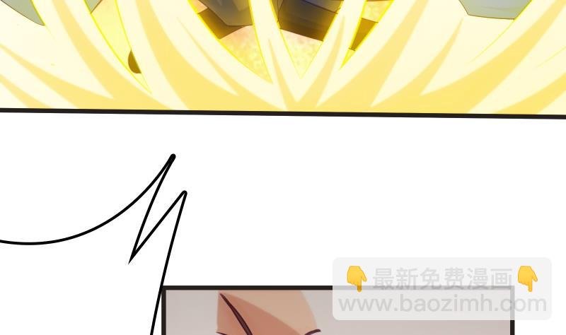 第73话 剑魂反击